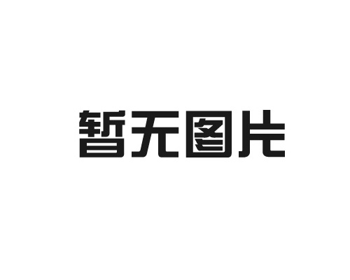 哪家鍛件設(shè)計(jì)好